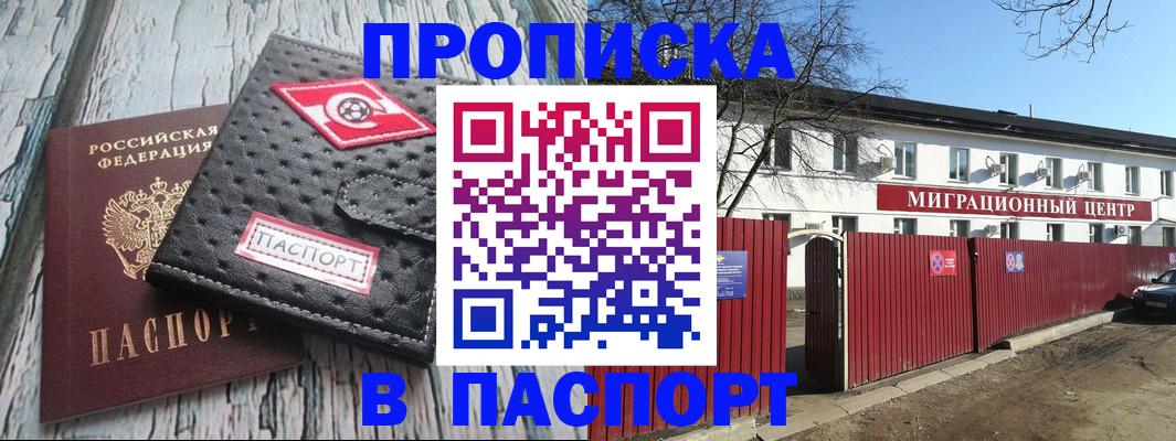 форма 3 в Сортавале